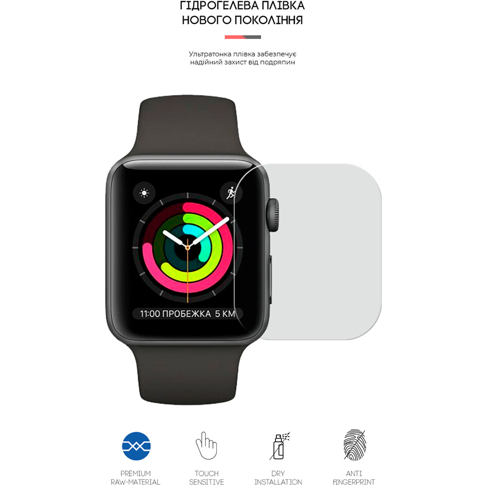 Защитная пленка ARMORSTANDART Matte для Apple Watch 1/2/3 38mm 6 шт (ARM66096) Совместимость по модели Apple Watch Series 3 38mm