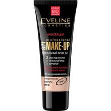 Тональний крем EVELINE PROF.ART Make-Up 3 в 1 Бежевый 30 мл (5901761993806)