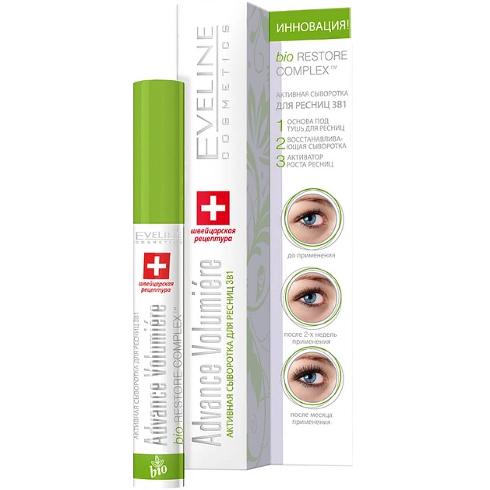 Сыворотка для ресниц EVELINE Advance Volumiere 3 в 1 (5907609337559) Тип средства для ресниц и бровей