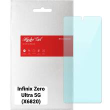 Захисна плівка ARMORSTANDART Anti-Blue для Infinix Zero Ultra 5G X6820 (ARM65533)