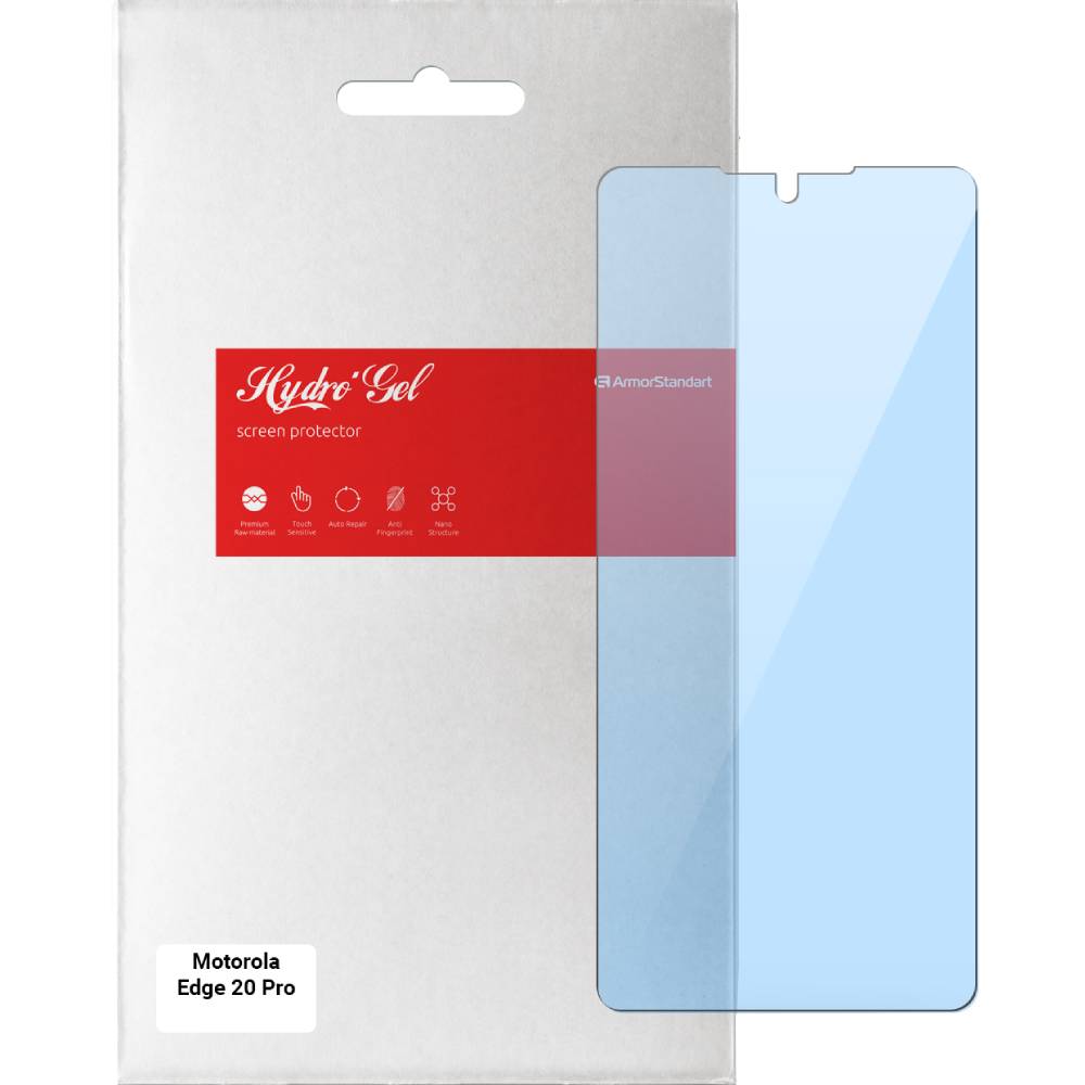 Захисна плівка ARMORSTANDART Anti-Blue для Motorola Edge 20 Pro (ARM61195) Захисна плівка ARMORSTANDART Anti-Blue для Motorola Edge 20 Pro (ARM61195)