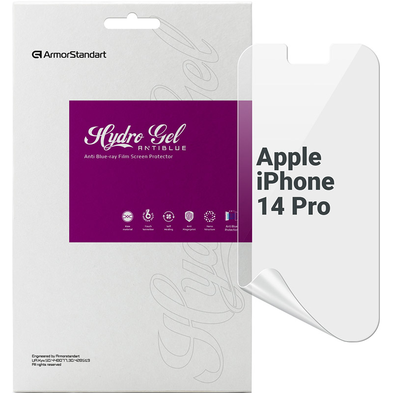 Гидрогелевая пленка ARMORSTANDART Anti-Blue для Apple iPhone 14 Pro (ARM63986) Гидрогелевая пленка ARMORSTANDART Anti-Blue для Apple iPhone 14 Pro (ARM63986)
