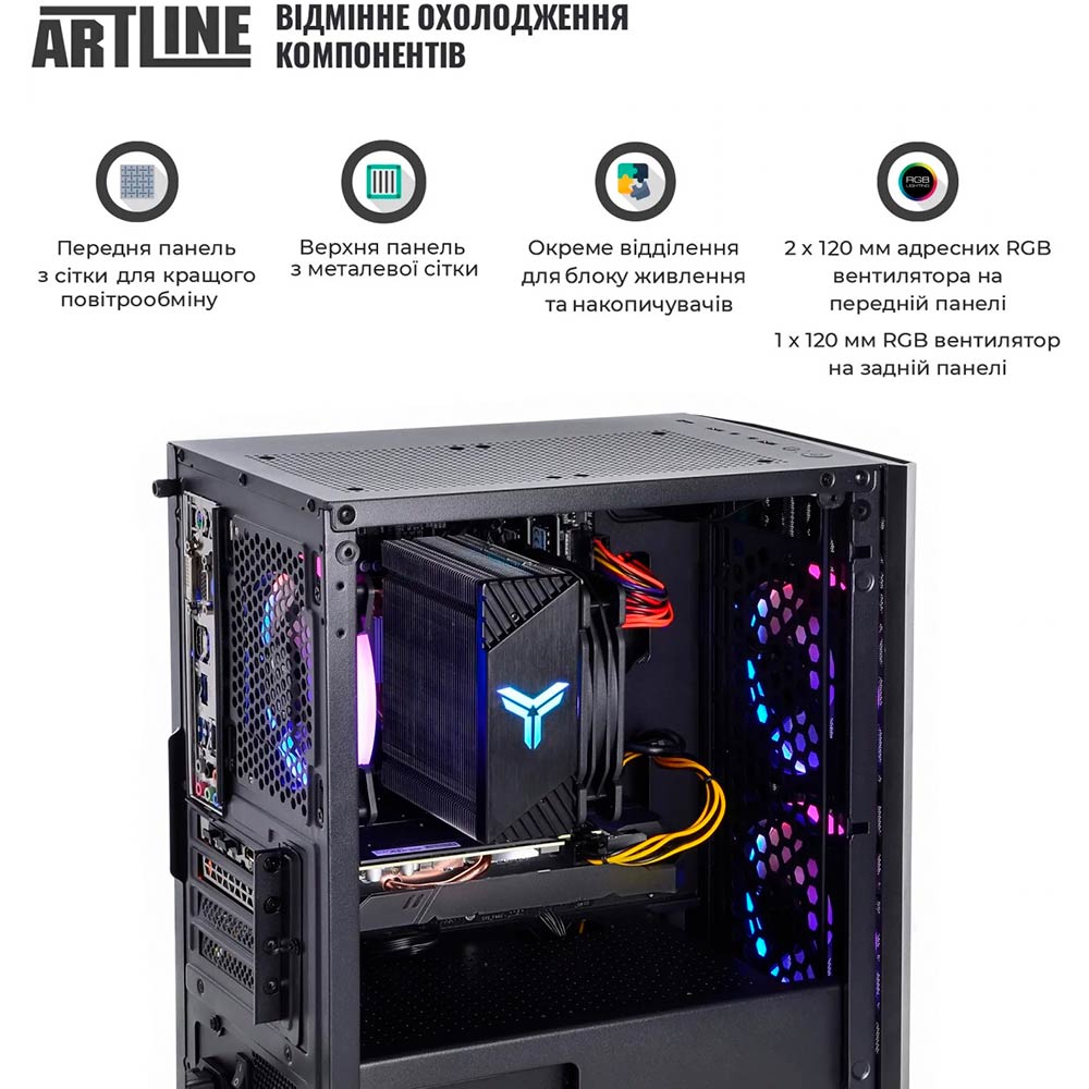 Фото Компьютер ARTLINE Gaming X61v18