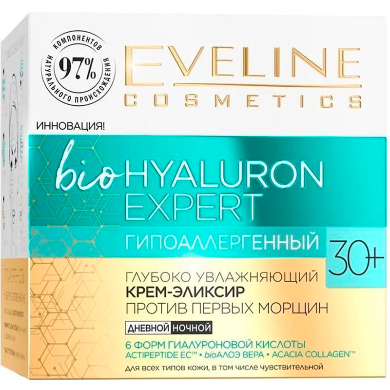 Ультра-увлажняющий крем-эликсир для лица Eveline Cosmetics Bio Hyaluron Expert 30+ 50 мл (5903416007135) Тип кремы 