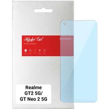 Защитная пленка ArmorStandart гидрогелевая Anti-Blue для Realme GT2 5G/GT Neo 2 5G (ARM61210)