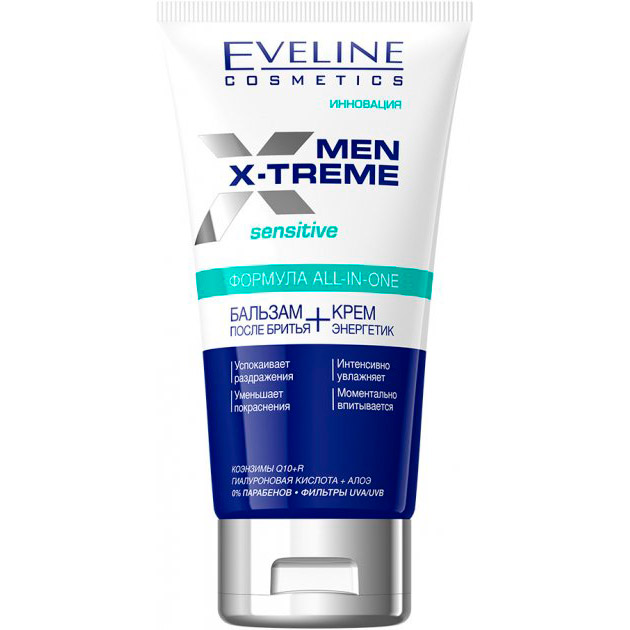 Фото - Станок / лезвие Eveline Cosmetics Бальзам після гоління EVELINE Men X-treme Sensitive 150 мл  