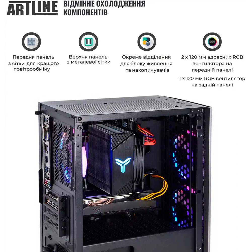 Зовнішній вигляд Комп'ютер ARTLINE Gaming X43v36