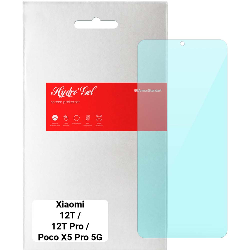 Фото - Защитное стекло / пленка ArmorStandart Захисна плівка  гідрогелева Anti-Blue для Xiaomi 12T / 12T Pr 