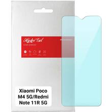 Захисна плівка ArmorStandart гідрогелева Anti-Blue для Xiaomi Poco M4 5G/Redmi Note 11R 5G (ARM62171)