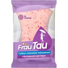 Губка для купання Frau Tau масажна Активний догляд (4820195507865)