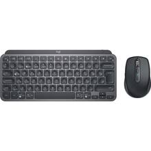 Комплект Logitech MX Keys Mini Combo for Business Graphite (920-011061)