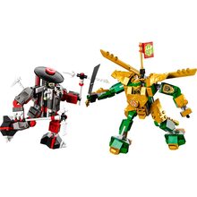 Конструктор LEGO Ninjago Битва робота Ллойда EVO 223 деталі (71781)