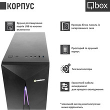 Комп'ютер QBOX I32386