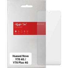 Защитная пленка ARMORSTANDART Huawei Nova Y70 4G/Y70 Plus 4G (ARM63480)