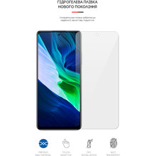 Захисна плівка ARMORSTANDART для Infinix Note 10 Pro (ARM62279)