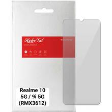 Гідрогелева плівка ArmorStandart для Realme 10 5G/9i 5G (RMX3612) (ARM63542)