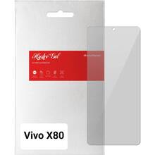 Захисна плівка ARMORSTANDART Vivo X80 (ARM63832)