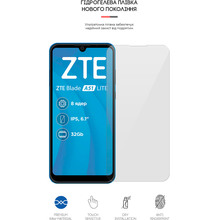 Защитная пленка ARMORSTANDART для ZTE Blade A51 lite (ARM65644)