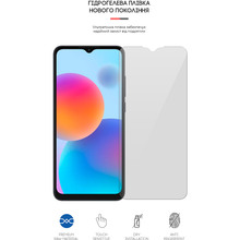 Захисна плівка ARMORSTANDART для ZTE Blade A52 (ARM63399)