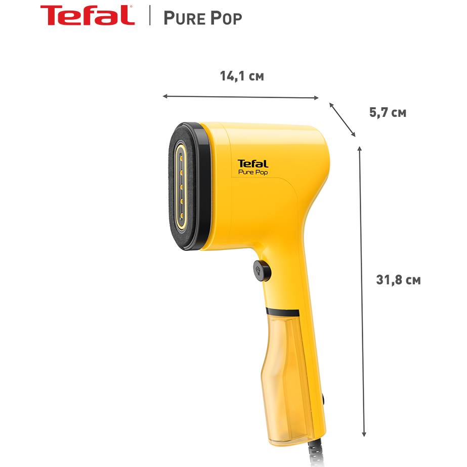 Заказать Отпариватель TEFAL Pure Pop DT2026E1