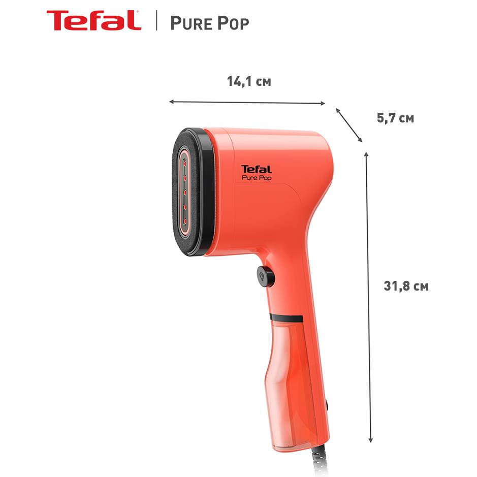 Замовити Відпарювач TEFAL Pure Pop DT2022E1