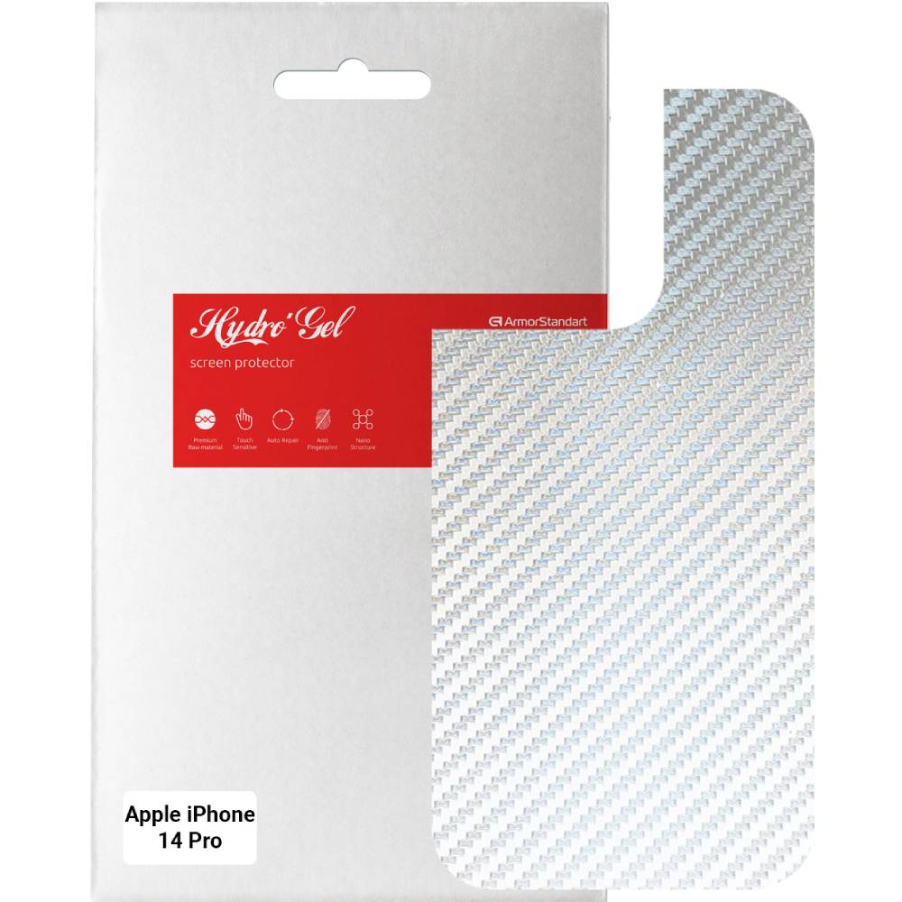 Захисна плівка на задню панель ARMORSTANDART для Apple iPhone 14 Pro Carbone Silver (ARM64962) Захисна плівка на задню панель ARMORSTANDART для Apple iPhone 14 Pro Carbone Silver (ARM64962)