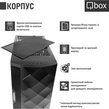 Компьютер QBOX I33181