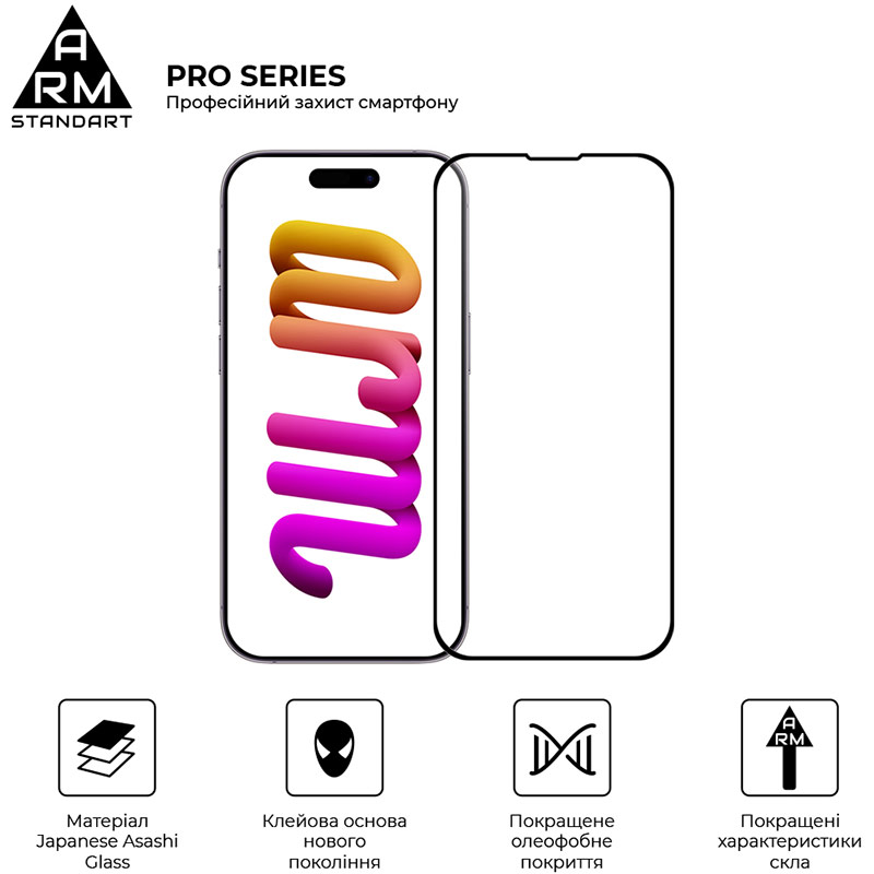 Защитное стекло ARMORSTANDART Pro для Apple iPhone 14 Pro Max (ARM61970) Совместимость по модели  Apple iPhone 14 Pro Max