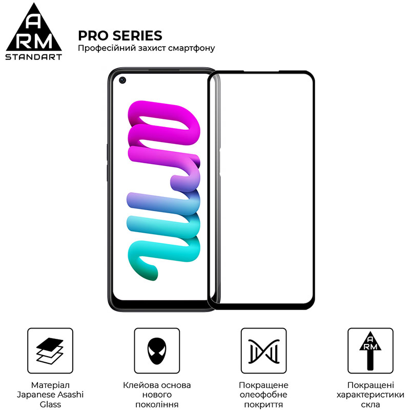 Защитное стекло ARMORSTANDART Pro для OPPO A55 4G Black (ARM61035) Совместимость по модели  OPPO A55