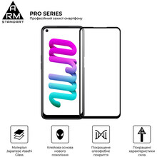 Защитное стекло ARMORSTANDART Pro для OPPO A55 4G Black (ARM61035)