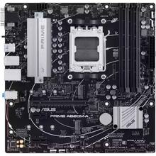 Материнська плата ASUS PRIME A620M-A-CSM (90MB1F10-M0EAYC)