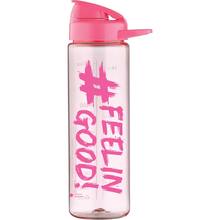 Бутылка для воды GUSTO Lidya 630 мл Pink (126091)