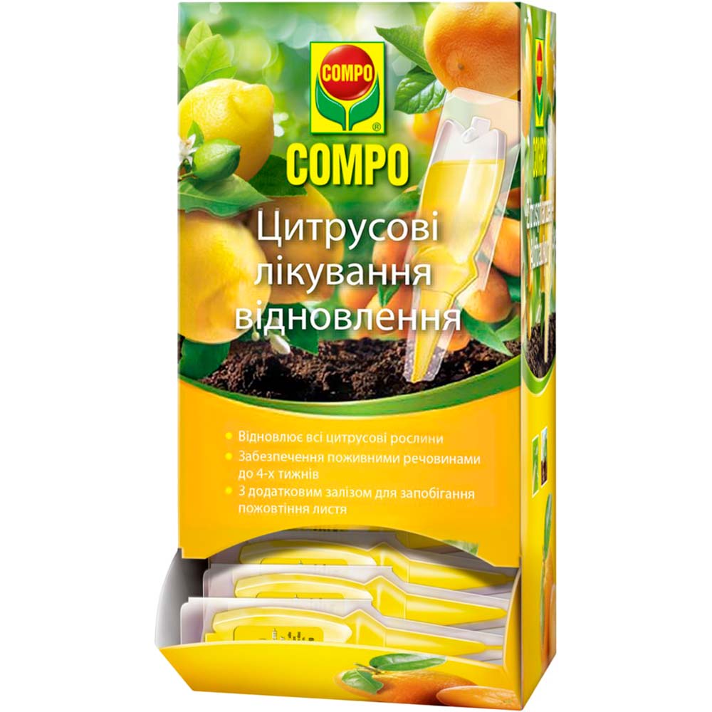 Аплікатор Compo для догляду цитрусових рослин 30 мл (3285)