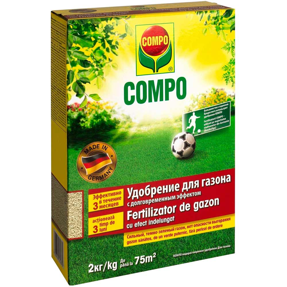 Добриво для газонів 2 кг (5283)