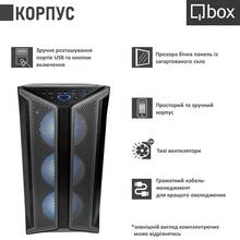 Комп'ютер QBOX I33391