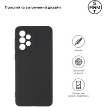 Чехол ARMORSTANDART Matte Slim Fit для Samsung A33 Cam cov Black (ARM60888)