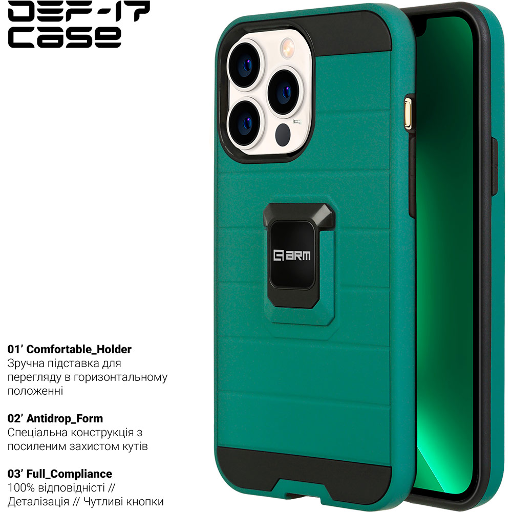 Чохол ARMORSTANDART DEF17 case для Apple iPhone 12/12 Pro Military Green (ARM61335) Сумісність за моделлю Apple iPhone 12