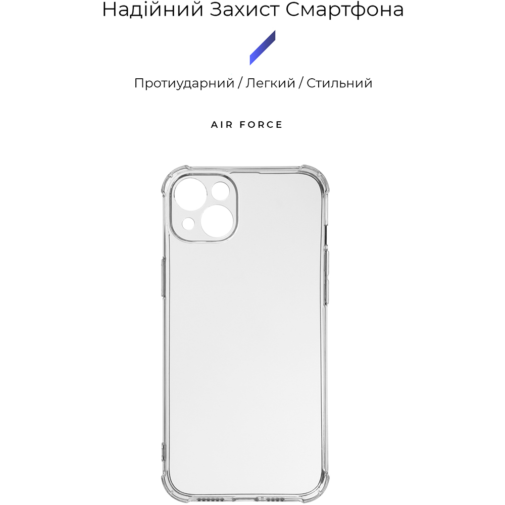 Чехол ARMORSTANDART Air Force для Apple iPhone 14 Plus Cam cov Transparent (ARM65247) Совместимость по модели Apple iPhone 14 Plus