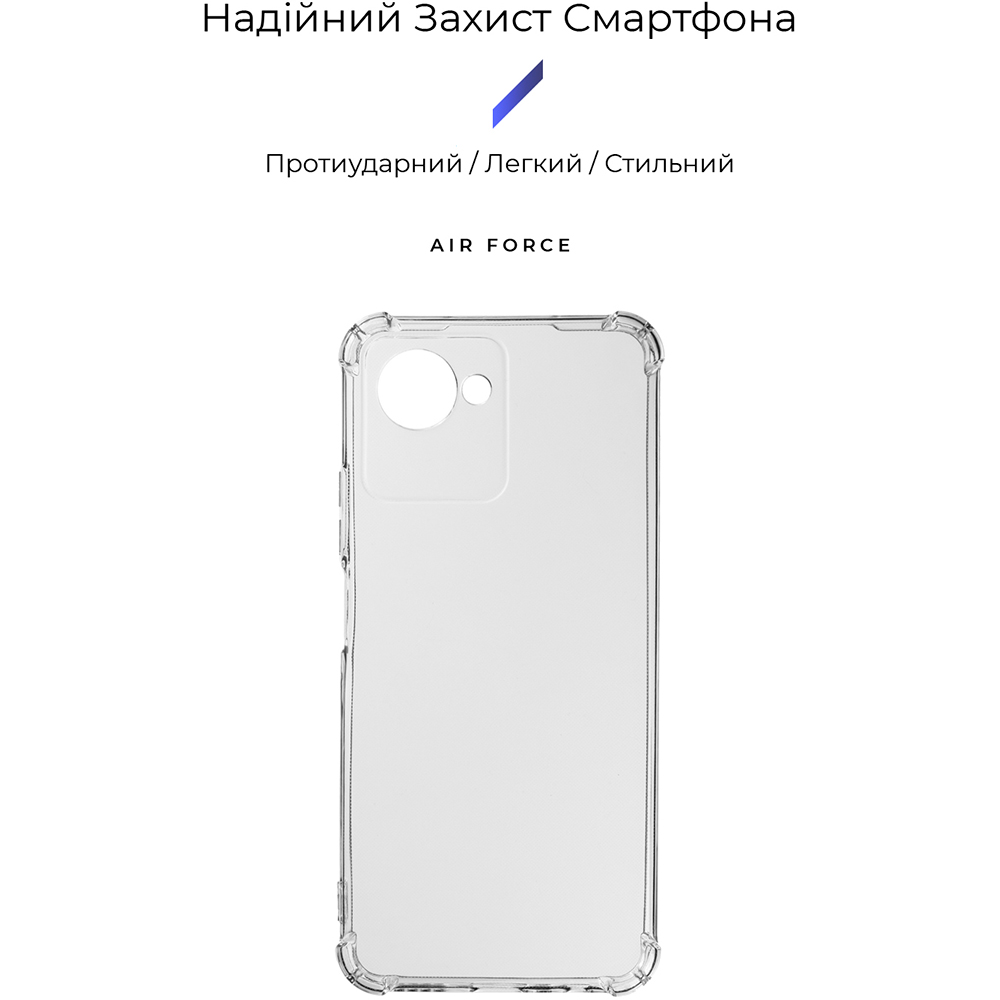 Чохол ARMORSTANDART Air Force для Realme C30 Cam cov Transparent (ARM66421) Сумісність за моделлю Realme C30s