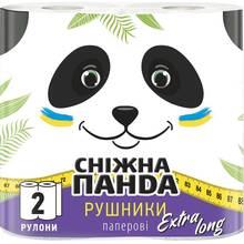 Паперові рушники Снігова панда 2 шт Екстра Лонг (4823019010800)