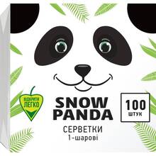 Серветки столові Снігова панда одношарові білі 33х33 см 100 шт (4823019011036)