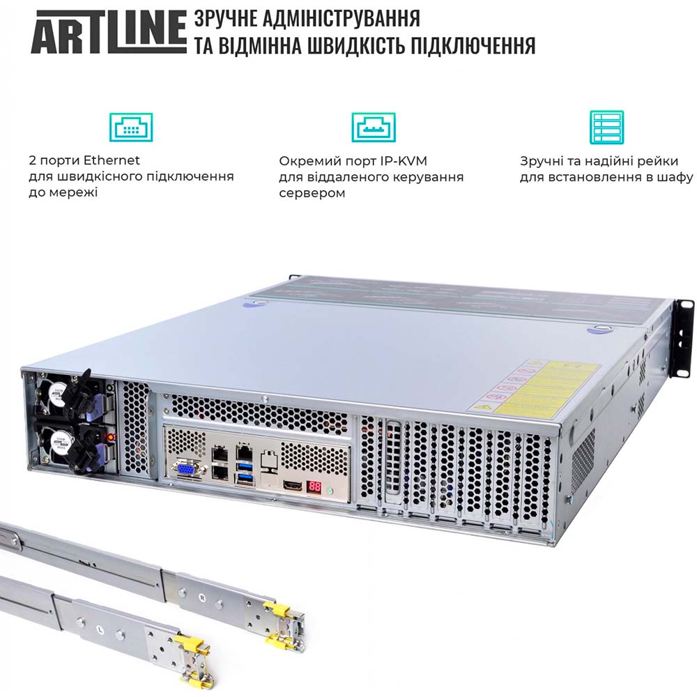 Фото Компьютер ARTLINE Business R81 (R81v05)