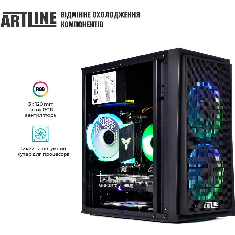 Покупка Комп'ютер ARTLINE Gaming X43 (X43v29)