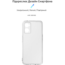 Чохол ARMORSTANDART Air Series для OPPO A96 Camera cover Transparent (ARM66957)