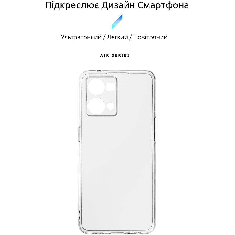 Чохол ARMORSTANDART Air Series для OPPO Reno 7 4G Cam cov Transparent (ARM64614) Сумісність за моделлю OPPO Reno 7