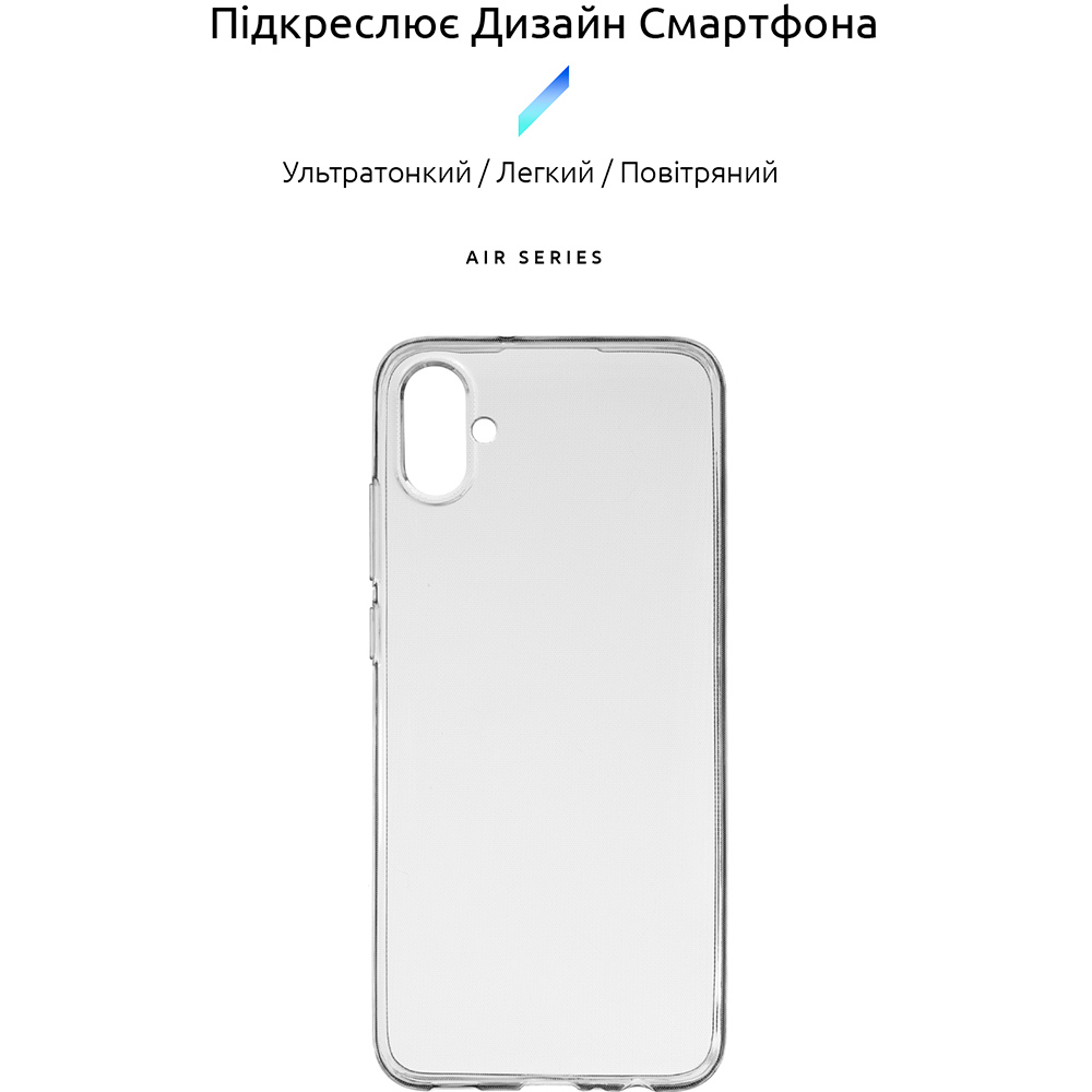 Чохол ARMORSTANDART Air Series для Samsung A04e/M04/F04 Transparent (ARM66396) Сумісність за моделлю Samsung Galaxy A04E