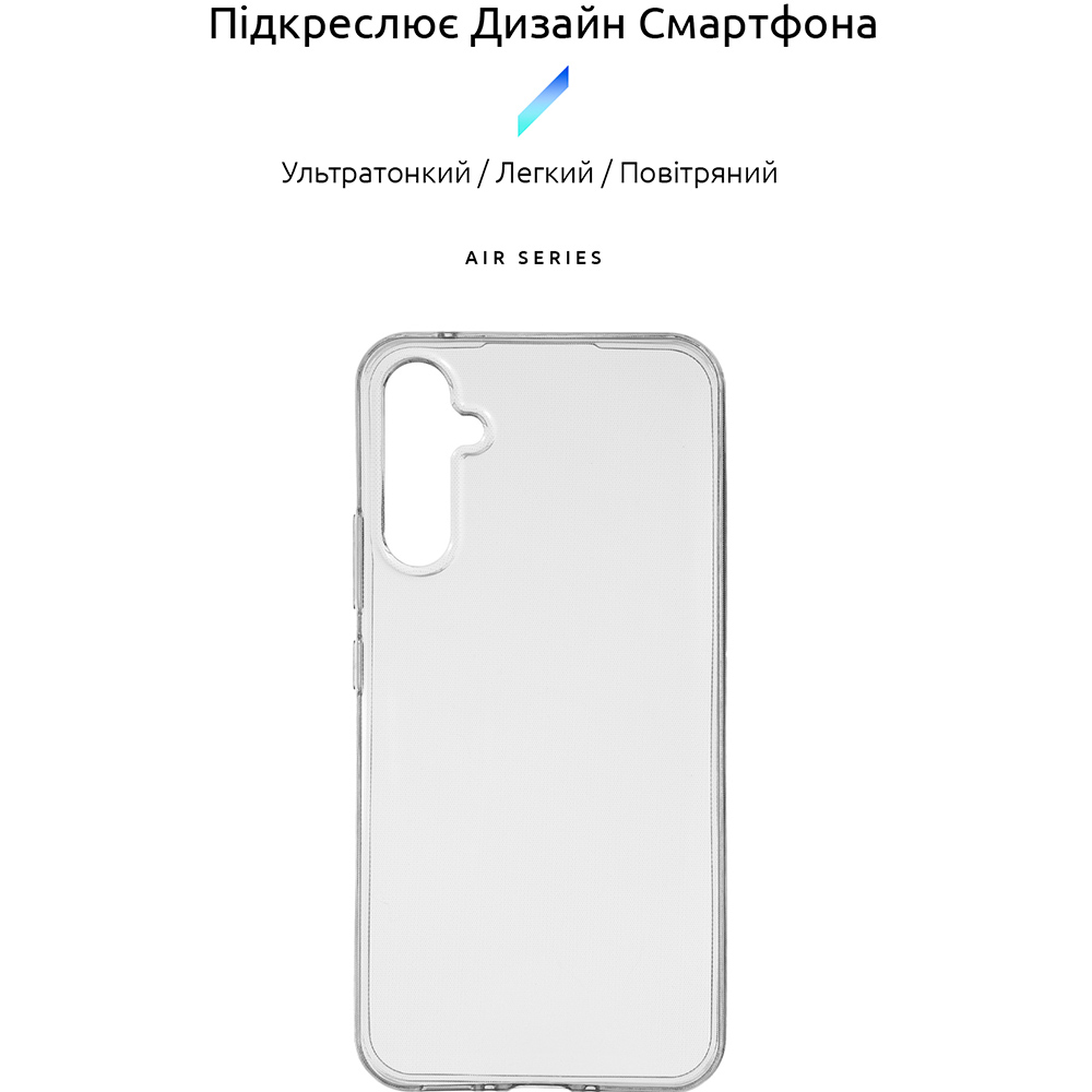 Чохол ARMORSTANDART Air Series для Samsung A54 5G A546 Transparent (ARM66183) Сумісність за моделлю Samsung A54 5G