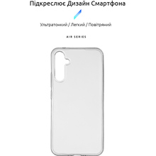 Чохол ARMORSTANDART Air Series для Samsung A54 5G A546 Transparent (ARM66183)