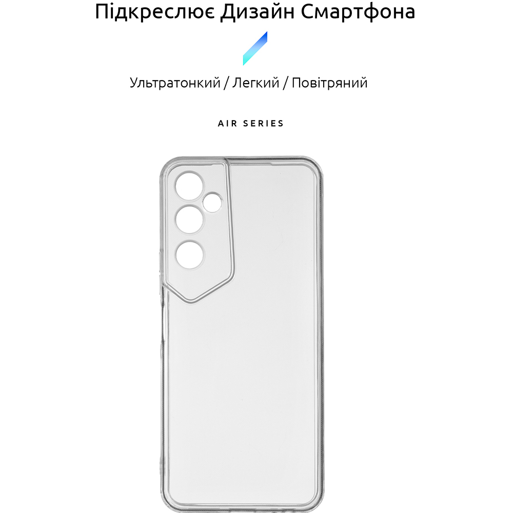 Чохол ARMORSTANDART Air Series для TECNO Pova Neo 2 LG6n Camera cover Transparent (ARM67161) Сумісність за моделлю TECNO POVA Neo 2