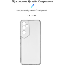 Чохол ARMORSTANDART Air Series для TECNO Pova Neo 2 LG6n Camera cover Transparent (ARM67161)